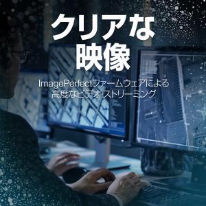 Seagate シーゲイト Skyhawk 3...の詳細画像4