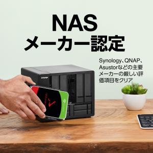 Seagate シーゲイト IronWolf ...の詳細画像2