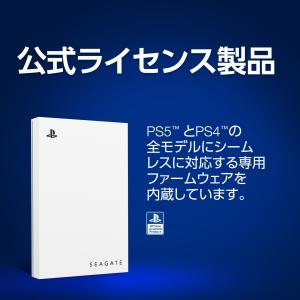 Seagate シーゲイト Game Driv...の詳細画像1