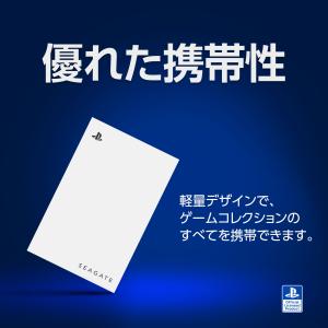 Seagate シーゲイト Game Driv...の詳細画像4