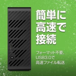Seagate シーゲイト Expansion...の詳細画像3