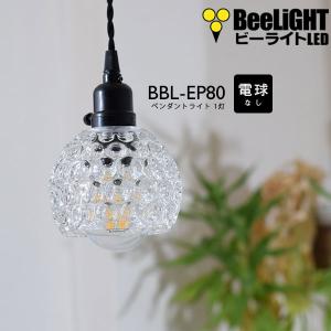 ペンダントライト　SLB15041W 楽天市場】パナソニック SLB15041W LEDダイニング用ペンダント 天井半