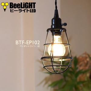 Panasonic（パナソニック） SLB15041W MODIFY ダイニング用LED