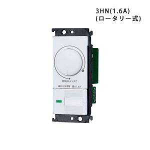 依頼用 57523□ ホンダ ライブディオZX AF35 外装 純正 フロント カウル