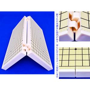 マグネット囲碁セット MG13 碁石少数 囲碁...の詳細画像3