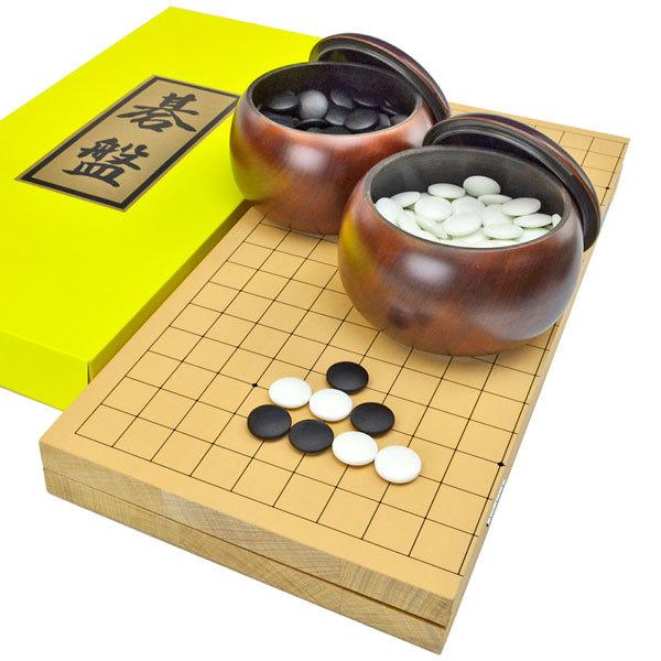 囲碁セット 新桂7号折碁盤セット ガラス碁石竹 プラ碁笥銘木大