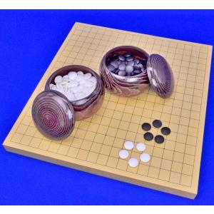 囲碁セット 19路9路スライド囲碁盤セット(ガラス碁石竹・栗碁笥特大