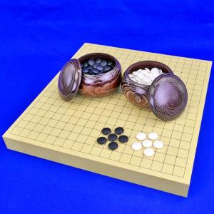 囲碁セット 新桂5号折碁盤セット(蛤碁石22号・栗碁笥大)【囲碁将棋専門