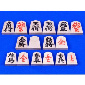 囲碁将棋両用卓上盤新桂1寸セット(ガラス碁石梅...の詳細画像5