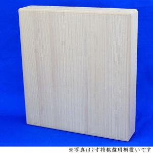囲碁盤 新桂4寸足付碁盤 : 囲碁将棋専門店の将碁屋 - 通販 - Yahoo
