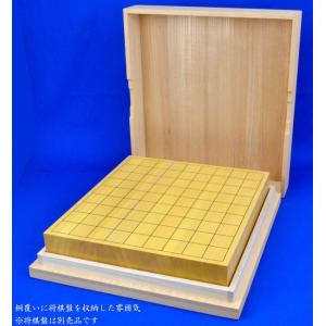 桐覆い(底付) 2寸卓上将棋盤用 ※布カバー付きの詳細画像2