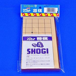 将棋セット マグネット将棋盤セット DX 将棋盤サイズ横21cm×縦21cm