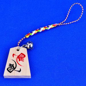 鈴付きの将棋駒ストラップ 左馬の舞い※将棋駒の高級材御蔵島産本黄楊材