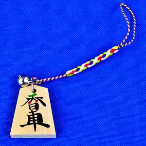 鈴付きの将棋駒ストラップ 王将とさくらんぼ※将棋駒の高級材御蔵島産本