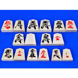 将棋駒 黄楊特上彫駒 菱湖書 駒箱付き ※指し味を楽しめる駒として昭和