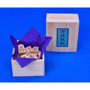 将棋駒 斧折 特上彫 水無瀬書 ※駒箱付【囲碁...の詳細画像2