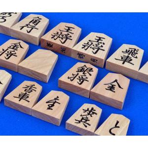 将棋駒 斧折 特上彫 菱湖書 ※駒箱付【囲碁将...の詳細画像1