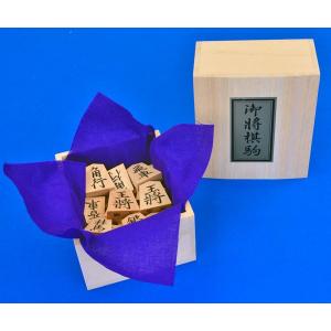将棋駒 斧折 特上彫 菱湖書 ※駒箱付【囲碁将...の詳細画像2