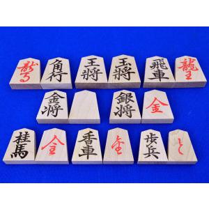 将棋版と駒 飾り駒 8寸 左馬 : 三輪碁盤店 - 通販 - Yahoo!ショッピング