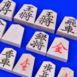 将棋駒 楓押駒 菱湖書(裏朱字)※駒箱付きの詳細画像1