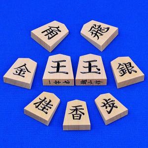 将棋駒　薩摩産本黄楊　一字彫駒　※駒箱付