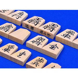 将棋駒 薩摩産本黄楊特上彫駒 錦旗書 ※駒箱付...の詳細画像2
