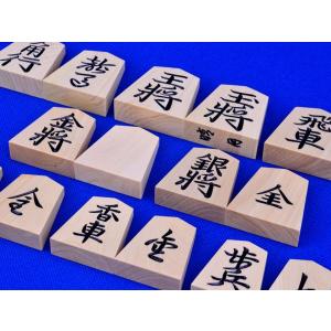 将棋駒 晴月作 御蔵島産本黄楊 上彫駒 ※駒箱...の詳細画像2