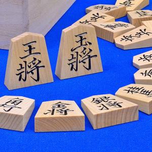 越山作彫駒 薩摩黄楊 上彫 : de-zima@tendo - 通販 - Yahoo!ショッピング