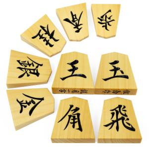 将棋駒 稚念作 御蔵島産本黄楊 彫駒 鋭月一字書...の商品画像
