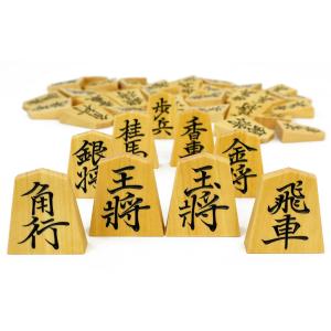 将棋駒 稚念作 御蔵島産本黄楊材 彫駒 菱湖書 ...の商品画像
