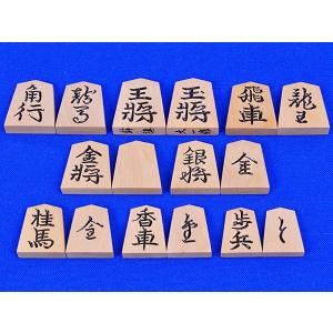 将棋駒 楓上彫駒 彫駒 裏赤 初心者向け : 将棋ねこまどShop - 通販