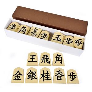 教授用大盤将棋セット 将棋盤サイズ横90cm×...の詳細画像2