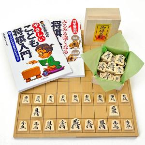 木製将棋入門セット 歩兵 子供様超初心者に人気の...の商品画像