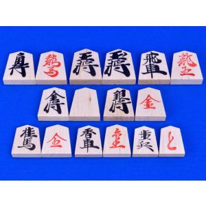 将棋セット ヒバ1寸卓上将棋盤セット(将棋駒樺...の詳細画像2