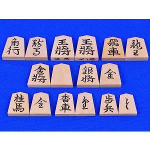 将棋セット 国産桧2寸卓上将棋盤セット(木製将...の詳細画像3