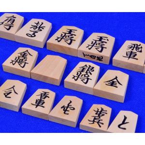 桧1寸卓上将棋盤セット(将棋駒黄楊上彫駒)【囲...の詳細画像2