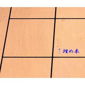 木製将棋セット 本桂3寸足付将棋盤セット【特売...の詳細画像1