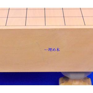将棋セット 本桂3寸足付将棋盤セット【特売品】...の詳細画像2