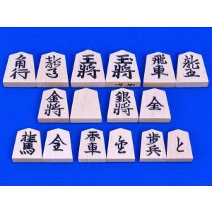 将棋セット 本桂3寸足付将棋盤セット【特売品】...の詳細画像4