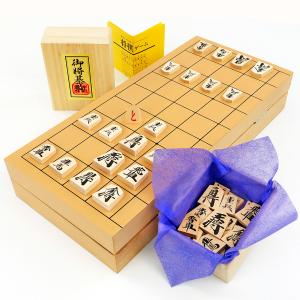 将棋セット 将棋セット マグネット将棋盤セット MS26 将棋盤サイズ横19cm×縦19cm