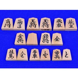 将棋セット 新桂10号折将棋盤セット(木製将棋...の詳細画像2
