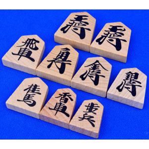 将棋専門店将碁屋の人気の木製将棋セット 新桂5...の詳細画像3