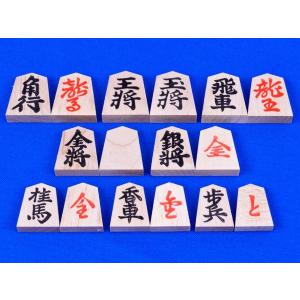 将棋セット 新桂7号折将棋盤セット(木製将棋駒...の詳細画像2
