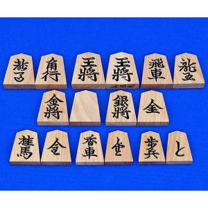 将棋セット 新桂7号折将棋盤セット(木製将棋駒...の詳細画像2