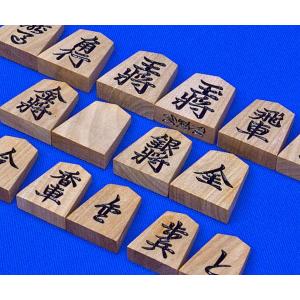 将棋セット 新桂7号折将棋盤セット(木製将棋駒...の詳細画像3