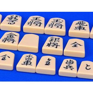 将棋セット 新桂7号折将棋盤セット(プラ将棋駒王将)の詳細画像2