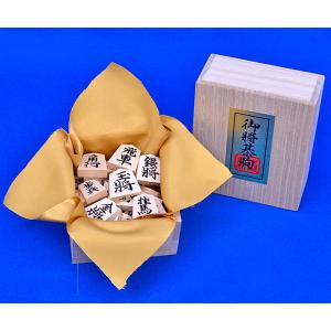 将棋セット 新桂7号折将棋盤セット(木製将棋駒...の詳細画像4