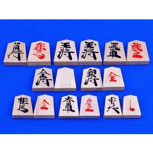 将棋セット 新桂7号折将棋盤セット(木製将棋駒...の詳細画像2