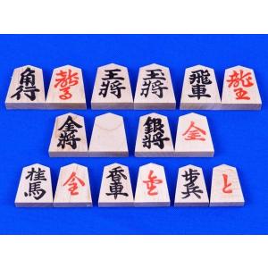 将棋セット 新かや2寸一枚板足付将棋盤セット(...の詳細画像2