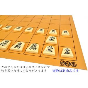 将碁屋マット将棋盤 駒台付き ※ゆったり盤サイ...の詳細画像5